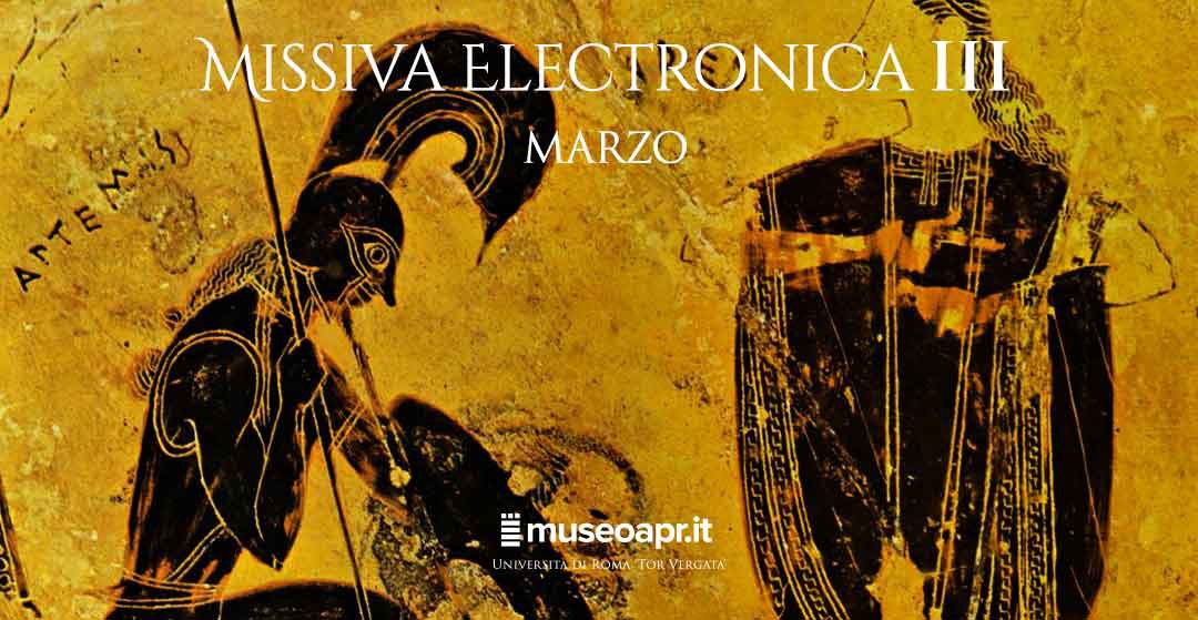 Missiva Electronica III – Marzo